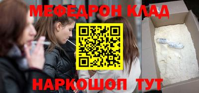 дурь Бузулук