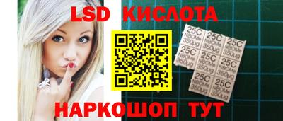 наркотики Бугуруслан