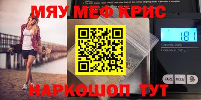 дурь Бузулук