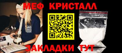 дурь Бузулук