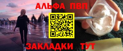 дурь Бузулук