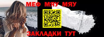 наркотики Бугуруслан