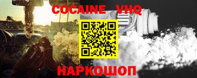 наркотики Бугуруслан