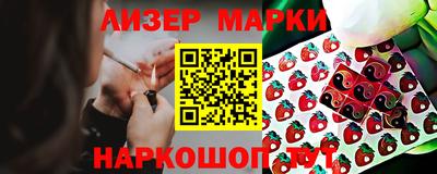 меф VHQ Будённовск