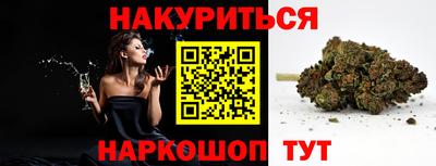 дурь Бузулук