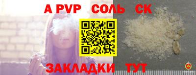 наркотики Бугуруслан