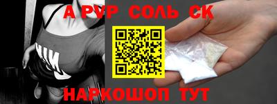 наркотики Бугуруслан