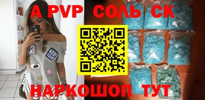 наркотики Бугуруслан