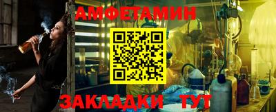 дурь Бузулук