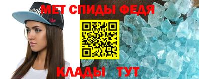 наркотики Бугуруслан