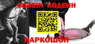 дурь Бузулук