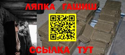 наркотики Бугуруслан