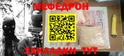 дурь Бузулук