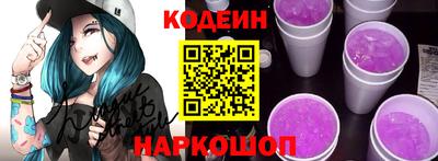 меф VHQ Будённовск